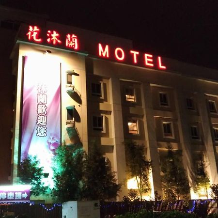 Hua Mu Lan Hotel Shalu エクステリア 写真